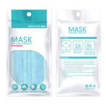 Μάσκες 5 – 10 – 15 τμχ | Hygiene Spot