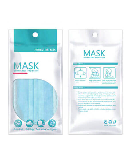 Μάσκες 5 - 10 - 15 τμχ | Hygiene Spot