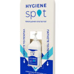 Ανέπαφη Απολύμανση Λευκό Μπλε | Hygiene Spot
