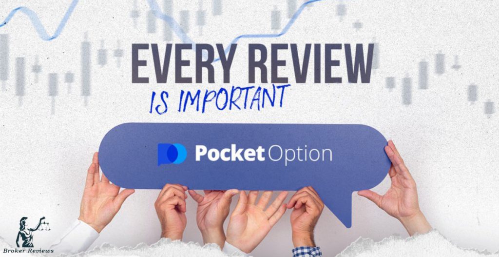 Легальный PocketOption в Украине 8 Легальный PocketOption в Украине 8