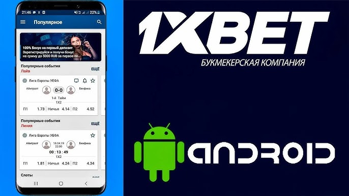 Unlocking the Secrets of Multi-Bet System Unlocking the Secrets of Multi-Bet System