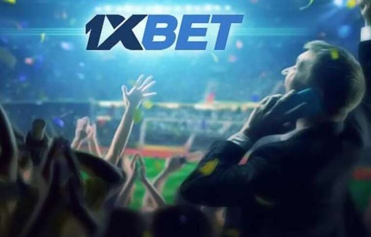 1xBet অ্যাপ ডাউনলোড করুন - সেরা বাজির প্ল্যাটফর্ম