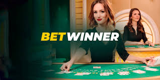 مراجعة betwinner أفضل مواقع المراهنات في العالم