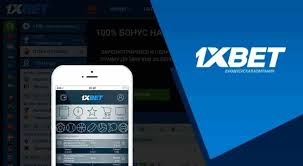 Discover the Benefits of the Secure 1xbet Promo Discover the Benefits of the Secure 1xbet Promo