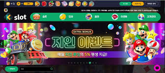 슬롯머신 무료 최고의 슬롯 게임을 무료로 즐기세요! 슬롯머신 무료 최고의 슬롯 게임을 무료로 즐기세요!