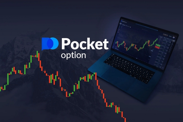 Unlocking Potential A Comprehensive Guide to Pocket Option Unlocking Potential A Comprehensive Guide to Pocket Option