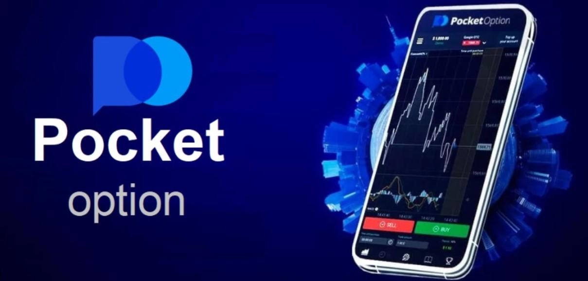 Unlocking Success in Online Trading A Comprehensive Guide to Pocket Option Unlocking Success in Online Trading A Comprehensive Guide to Pocket Option