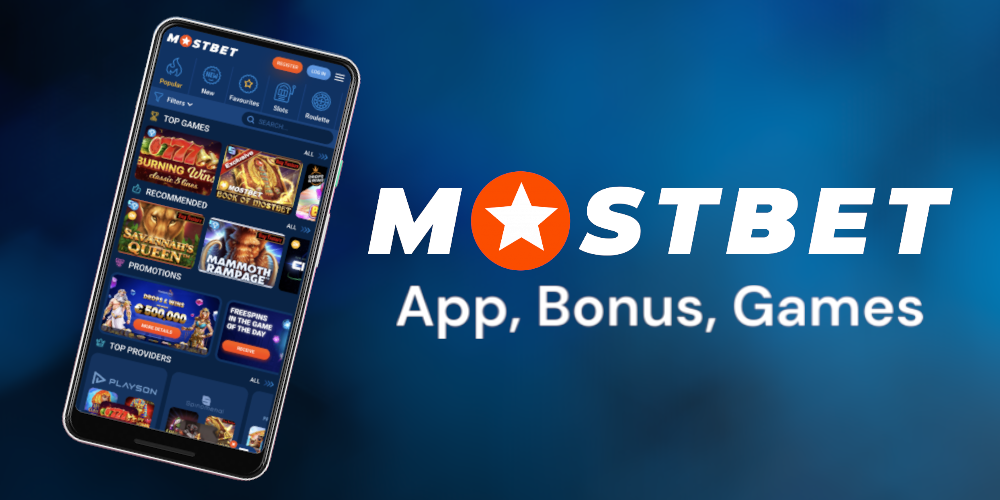 Важность Online Casino Security and Fairness Важность Online Casino Security and Fairness