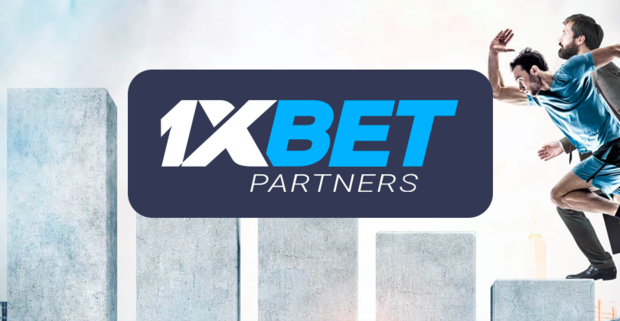 特別な利点を提供する1xBet プロモーションコード 特別な利点を提供する1xBet プロモーションコード