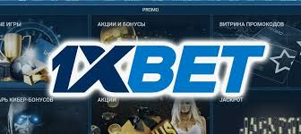 Get the Ultimate Betting Experience with 1xBet Download APP 9 Get the Ultimate Betting Experience with 1xBet Download APP 9